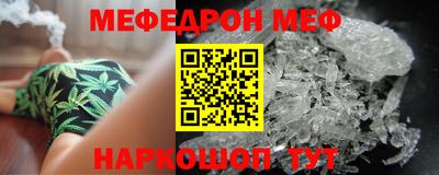 ГАЛЛЮЦИНОГЕННЫЕ ГРИБЫ Партизанск