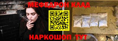 ГАЛЛЮЦИНОГЕННЫЕ ГРИБЫ Партизанск