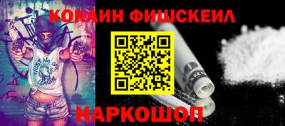 прущие грибы Пенза