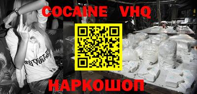 ГАЛЛЮЦИНОГЕННЫЕ ГРИБЫ Первоуральск