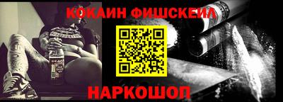 ГАЛЛЮЦИНОГЕННЫЕ ГРИБЫ Первоуральск