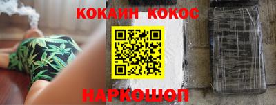 ГАЛЛЮЦИНОГЕННЫЕ ГРИБЫ Первоуральск