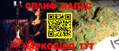 ГАЛЛЮЦИНОГЕННЫЕ ГРИБЫ Первоуральск