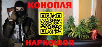 ГАЛЛЮЦИНОГЕННЫЕ ГРИБЫ Партизанск