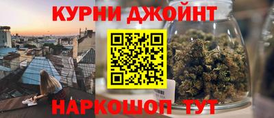 ГАЛЛЮЦИНОГЕННЫЕ ГРИБЫ Первоуральск