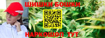 ГАЛЛЮЦИНОГЕННЫЕ ГРИБЫ Партизанск