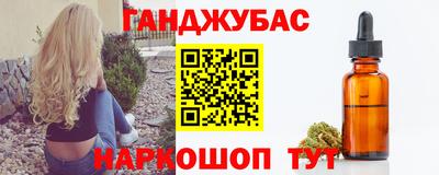 прущие грибы Пенза