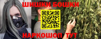 ГАЛЛЮЦИНОГЕННЫЕ ГРИБЫ Первоуральск