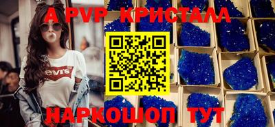 ГАЛЛЮЦИНОГЕННЫЕ ГРИБЫ Первоуральск
