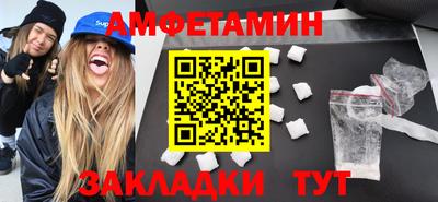 ГАЛЛЮЦИНОГЕННЫЕ ГРИБЫ Первоуральск