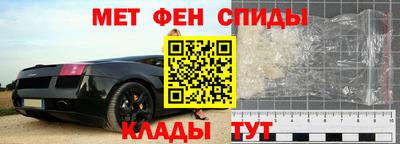 ГАЛЛЮЦИНОГЕННЫЕ ГРИБЫ Первоуральск