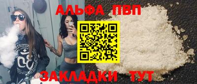 ГАЛЛЮЦИНОГЕННЫЕ ГРИБЫ Первоуральск