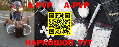 ГАЛЛЮЦИНОГЕННЫЕ ГРИБЫ Партизанск