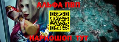 ГАЛЛЮЦИНОГЕННЫЕ ГРИБЫ Партизанск