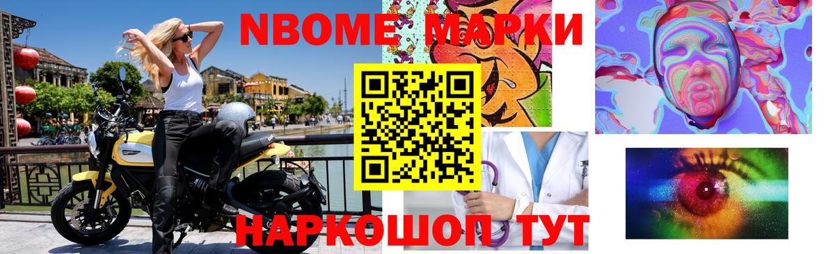 LSD-25 экстази ecstasy  ЛСД экстази кислота  Вход с VPN  ЛСД экстази  Хабаровск 